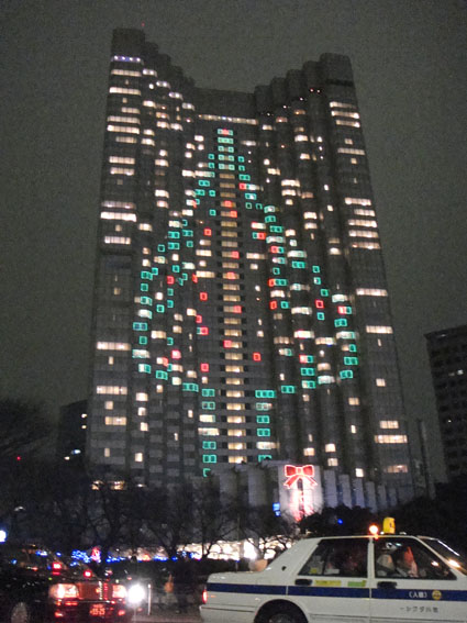Árvore de Natal gigante do Prince Hotel, em Akasaka