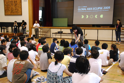 Pré-evento: aula sobre o fenômeno eclipse